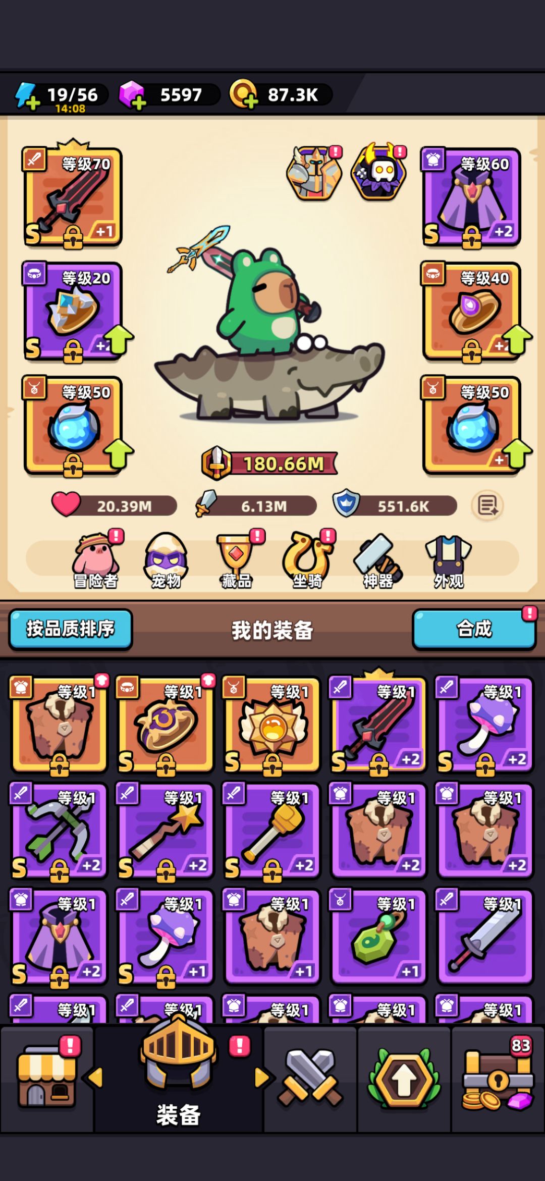 动态图片 2