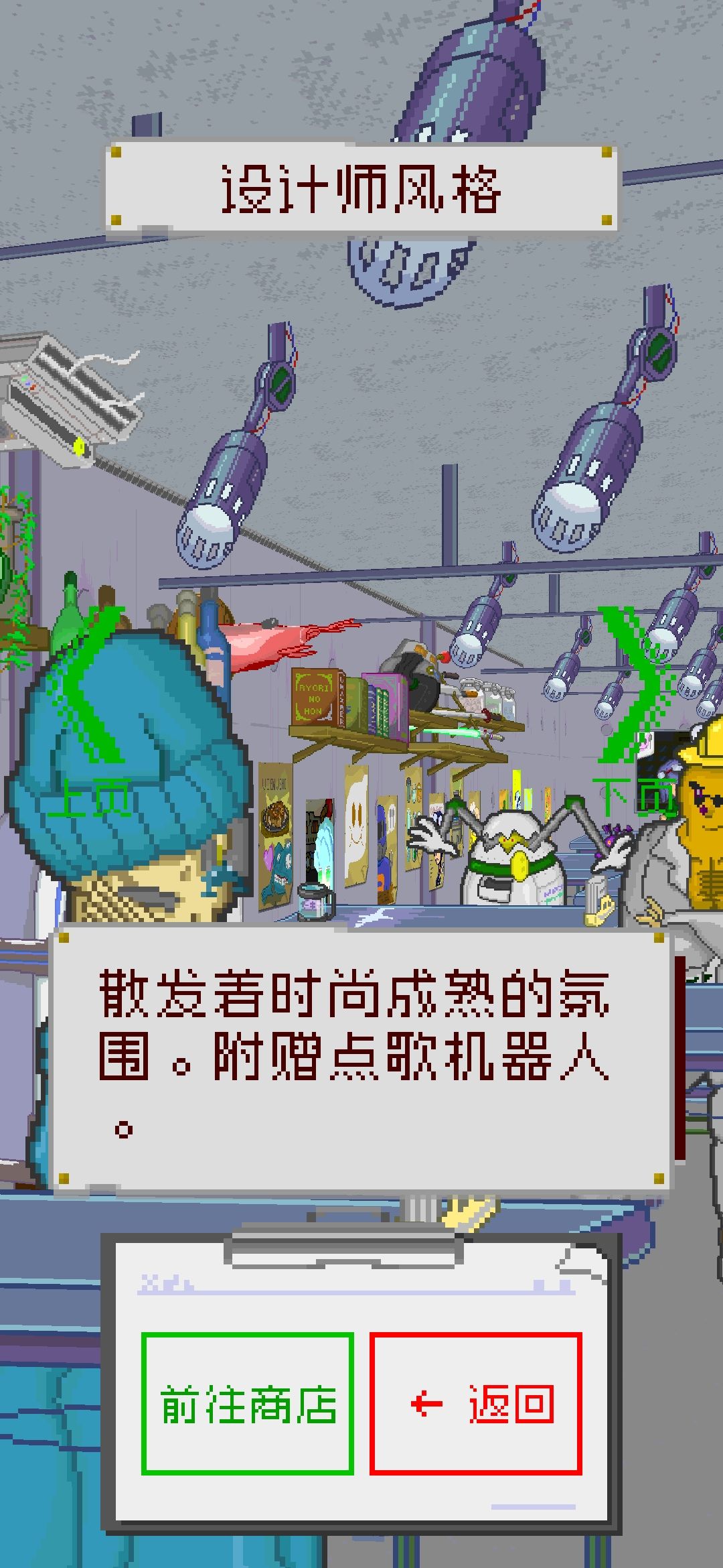 一直很好奇这些东西的商店在哪里 1