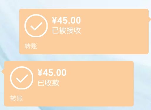 你对我的爱……真的只有一点点吗? 5