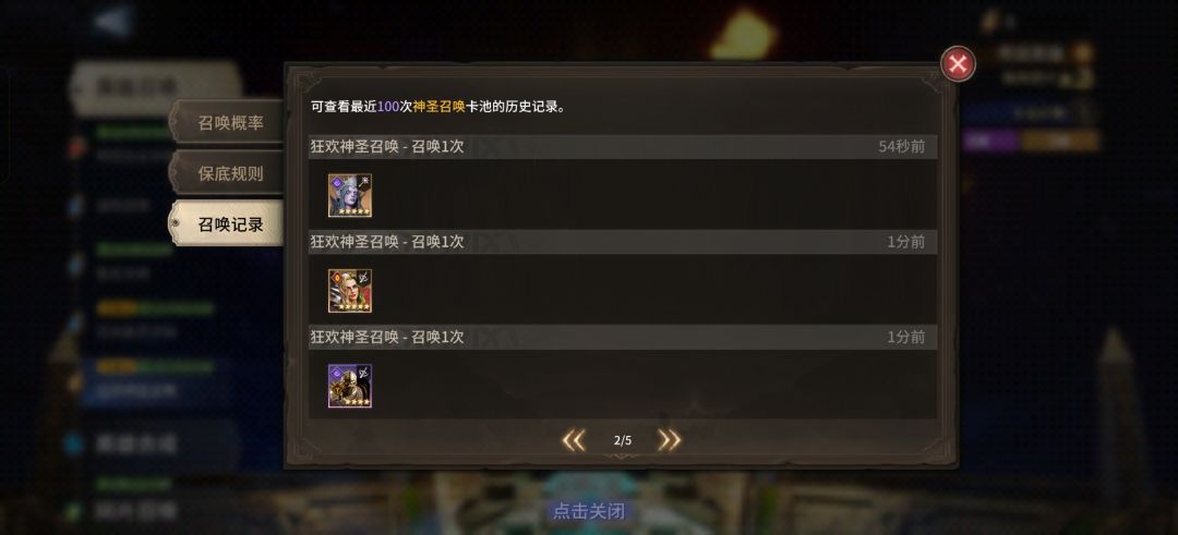 嘴要笑歪了 1