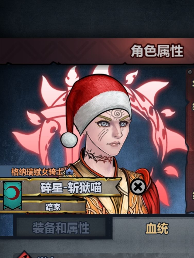 有没有哪家的发型比较好看 2