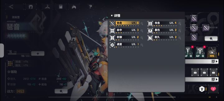 有没有懂哥来评价一下截图