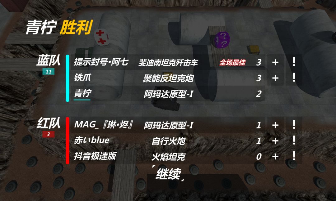 玛达这一块 1