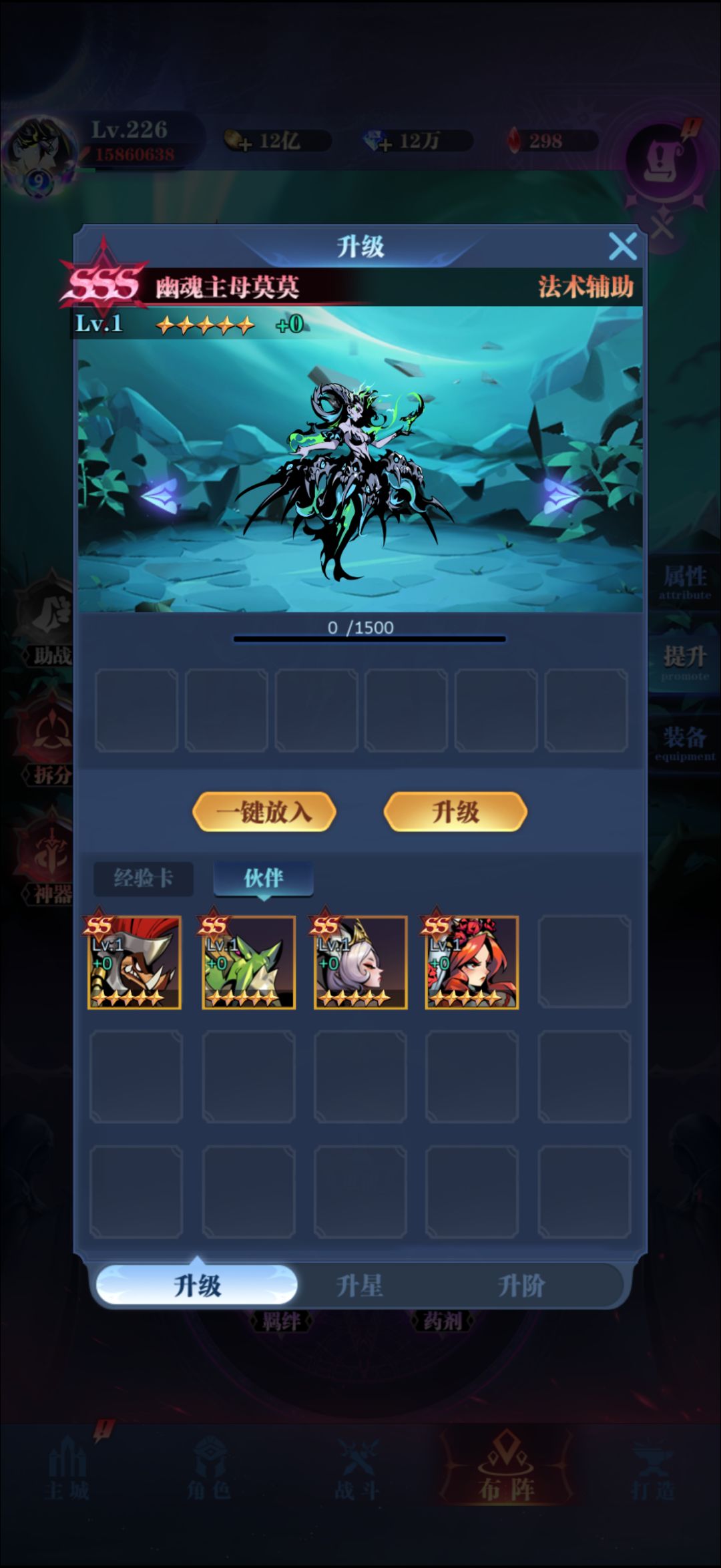 动态图片 3