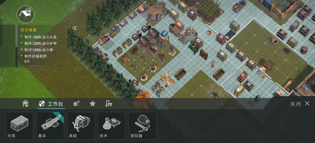 求助 2