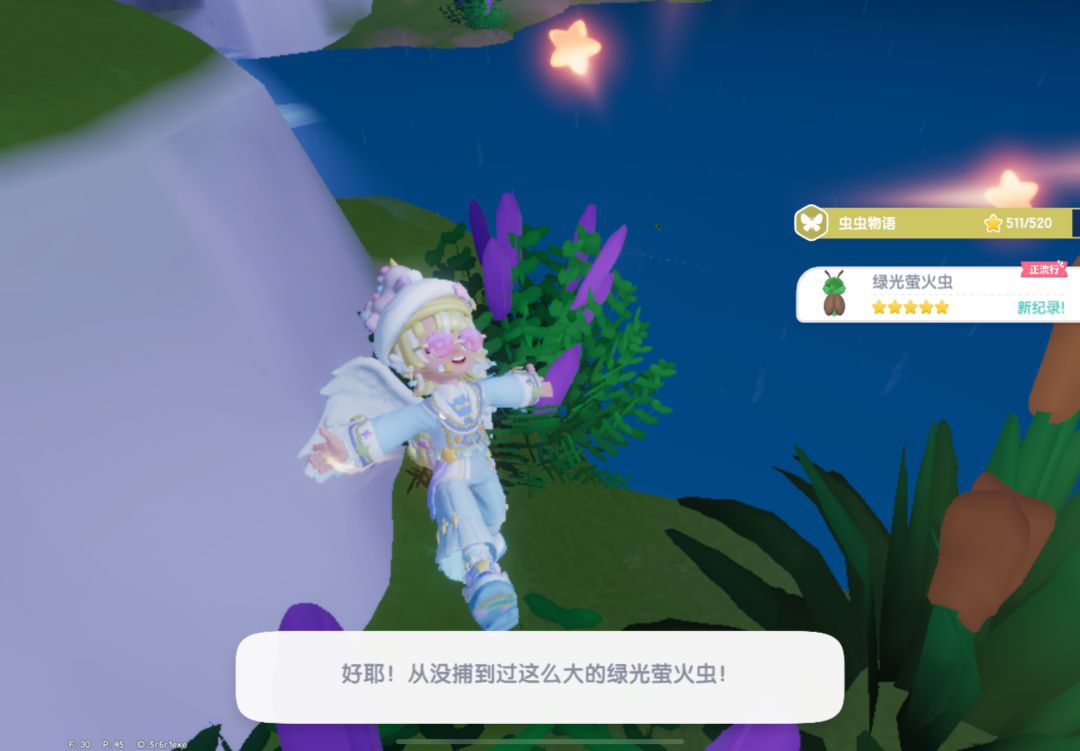 动态图片 3