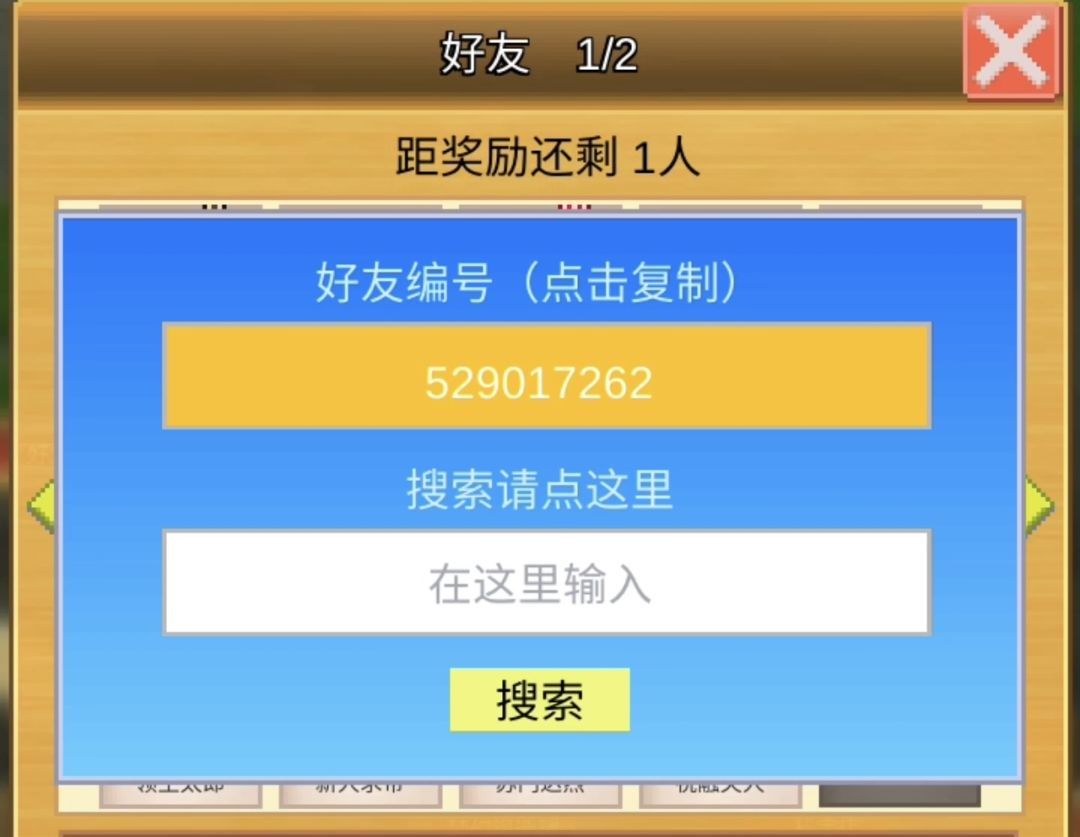 第一个999 4