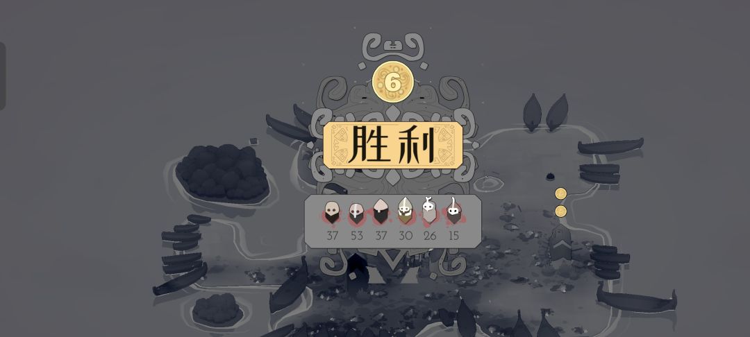 这是地狱吗? 1