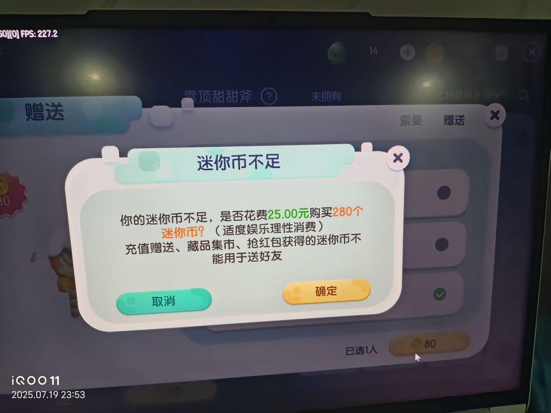 什么bug??? 1
