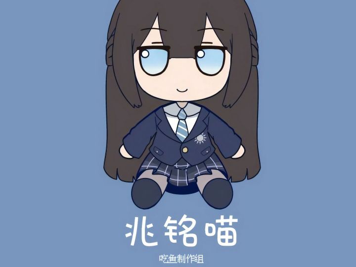 希望不要像少前二一样。截图