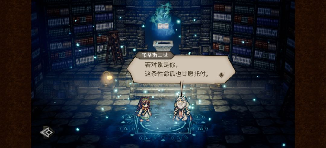圣心池 350发双4觉 5