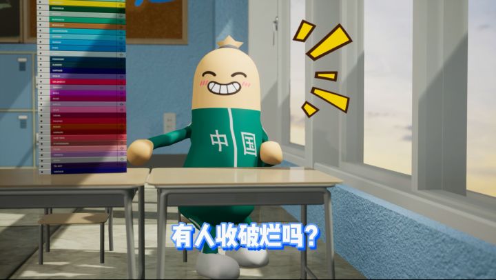 布置作业可以,撕答案可不行!截图