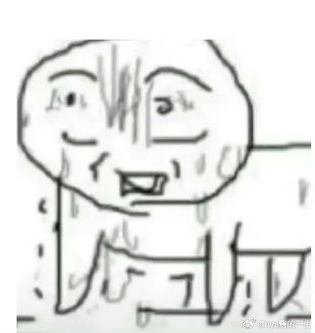 哪个家园能让我完成一下任务🥺截图