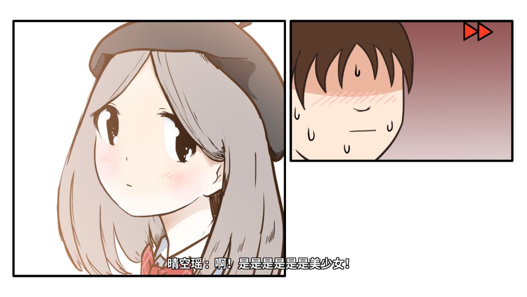 动态图片 4