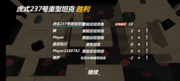 原型&马克w：汗流浃背了