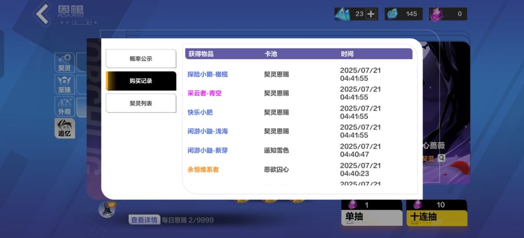 有毒 1