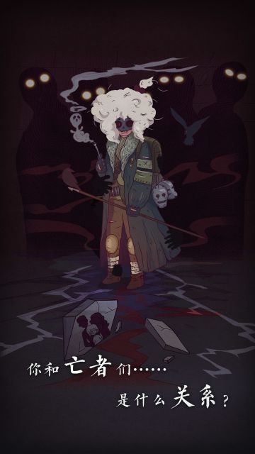 【预约开启】滴滴！大家准备好接受卡伦的审问了吗？