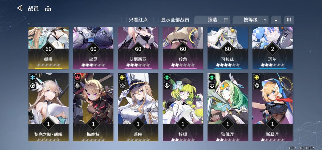 动态图片 1