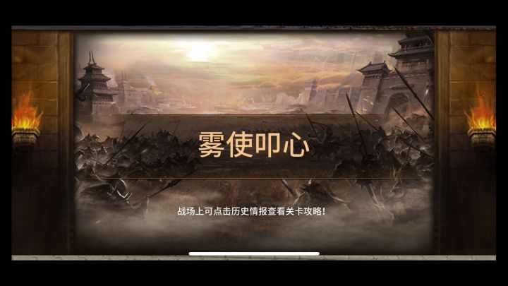 简单版插标卖首截图