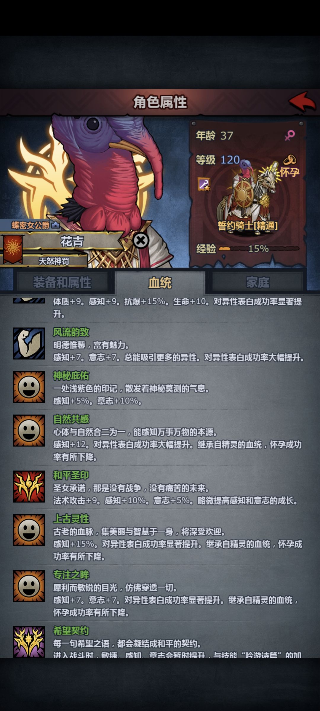 10年出切同 6