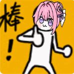 【皇家游侠】【对群】新水游侠魔王秘境2024.11.20截图