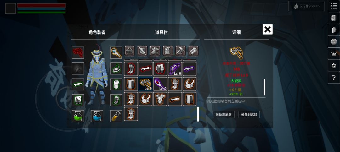 动态图片 2