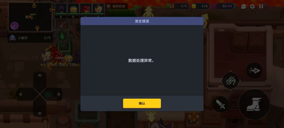这个怎么处理? 1