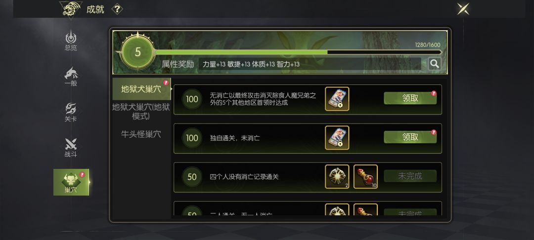 小狗🐶拿捏 3