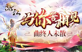 热江群攻版,即将上线啦! 2