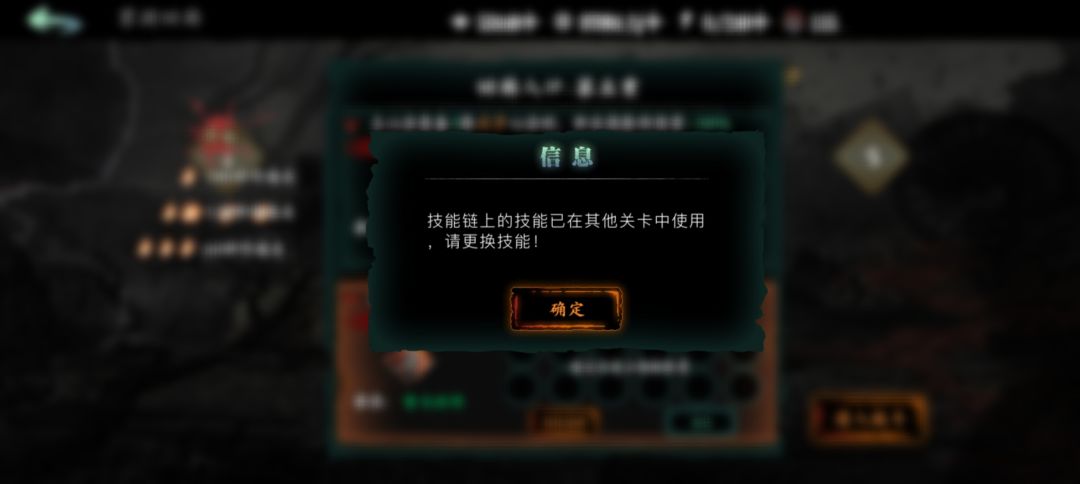 这怎么弄， 3