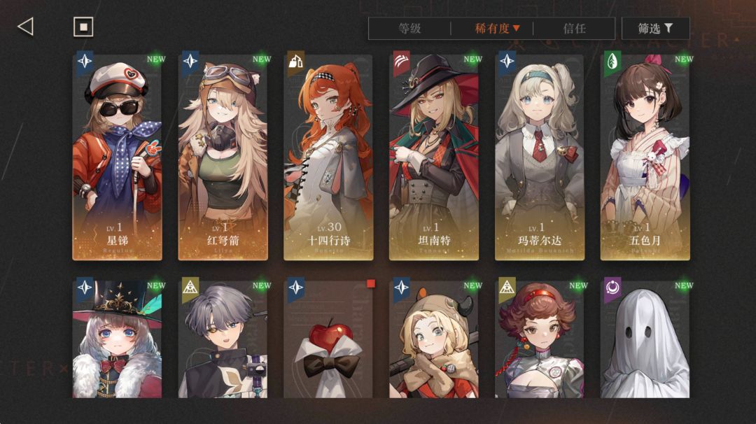 求助大佬 2