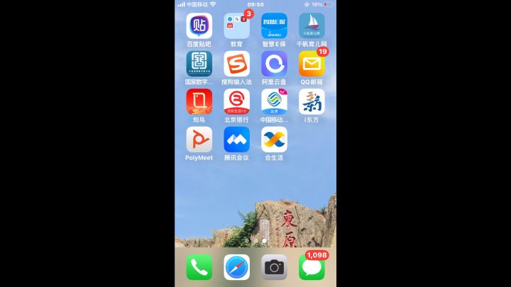 痛苦术士,无紫胖子,无狗蛋女妖,低属性过200截图