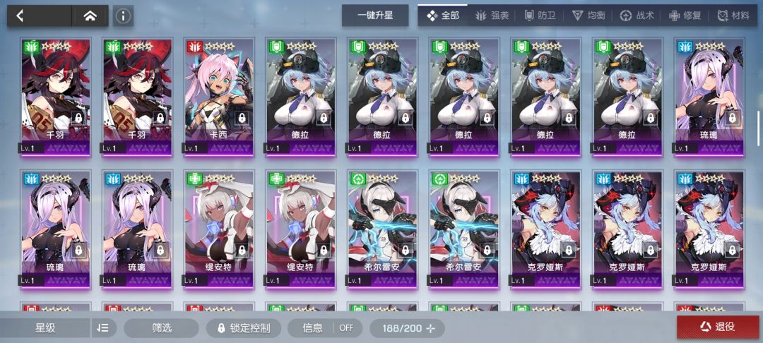 动态图片 4
