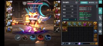 望狗叉能听到老玩家的心声～