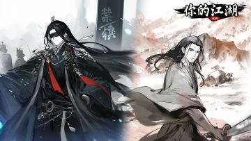 桃花缘<风|火·壹>之雁无伤、笛羽
