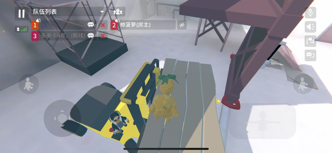 恩師 3