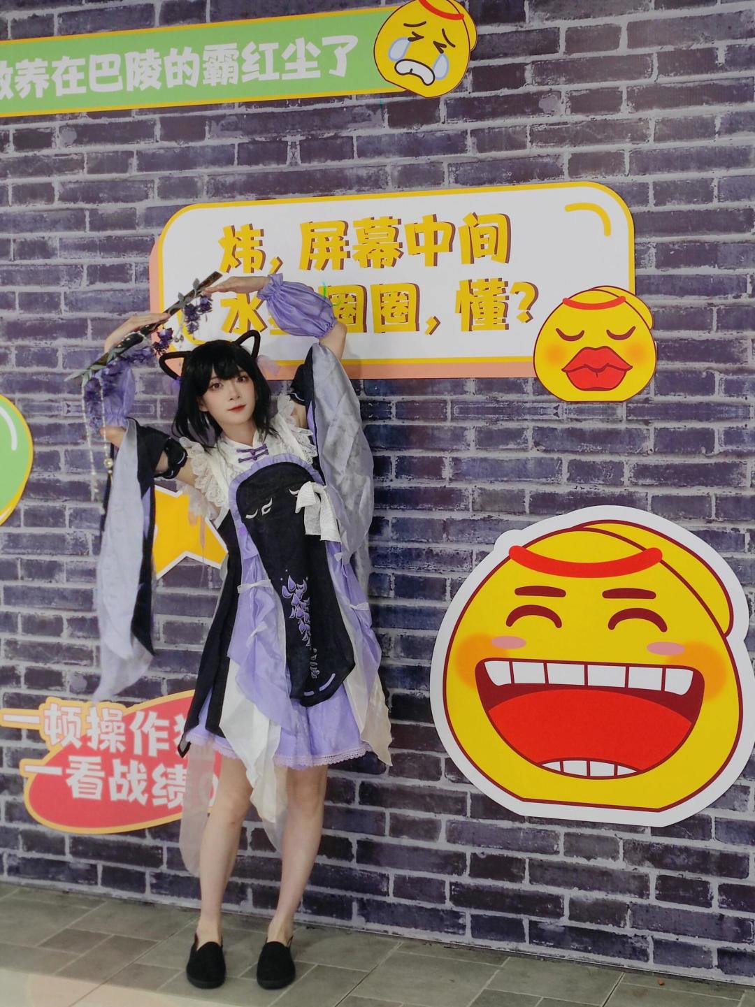 剑网3杭州828!周年庆线下游园会~ 3