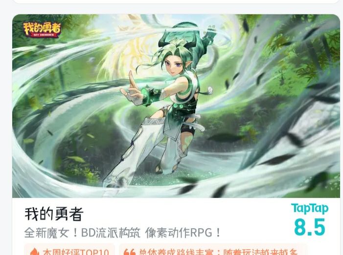 你们这美工也配拿工资截图