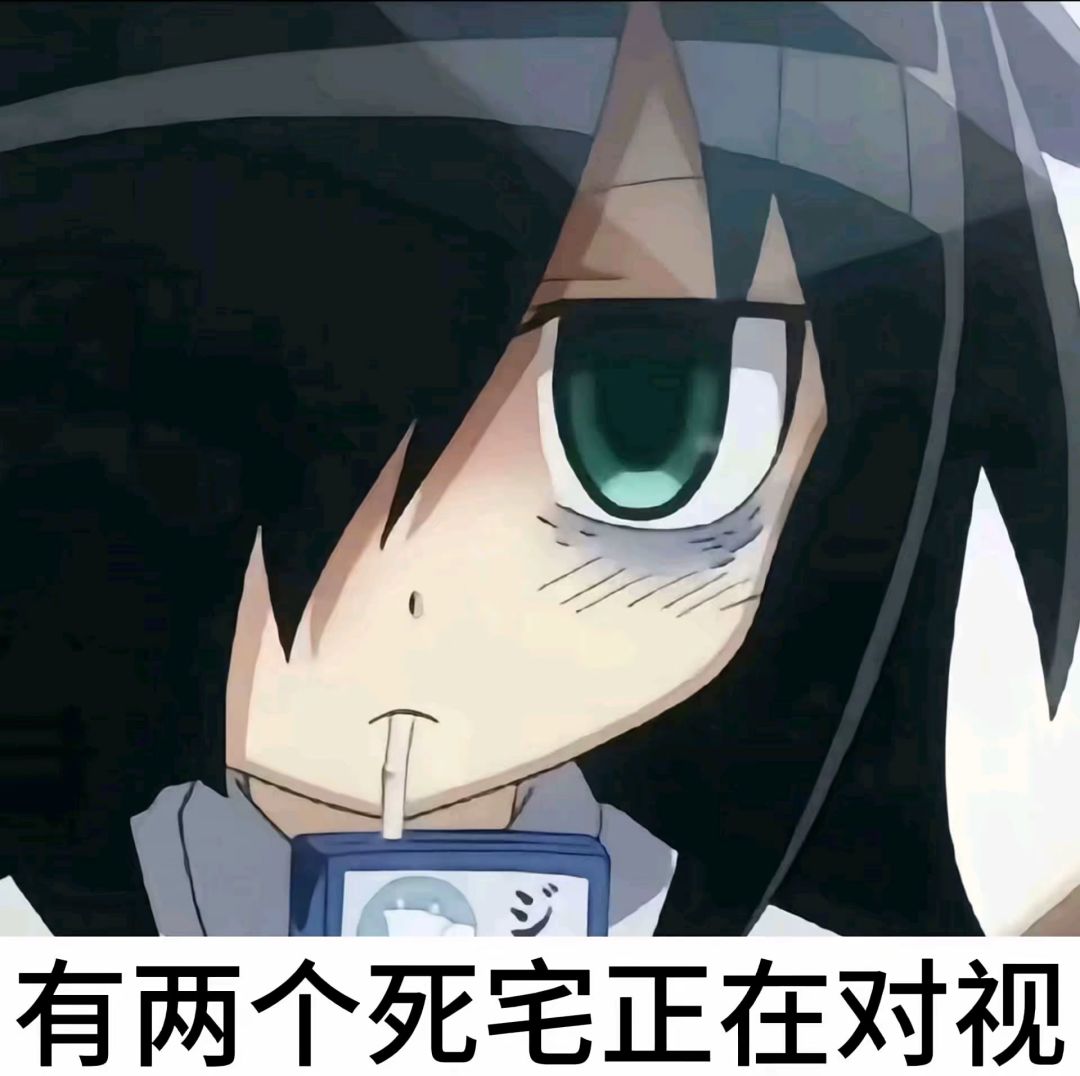 明明还活着,却像在慢慢枯萎… 3