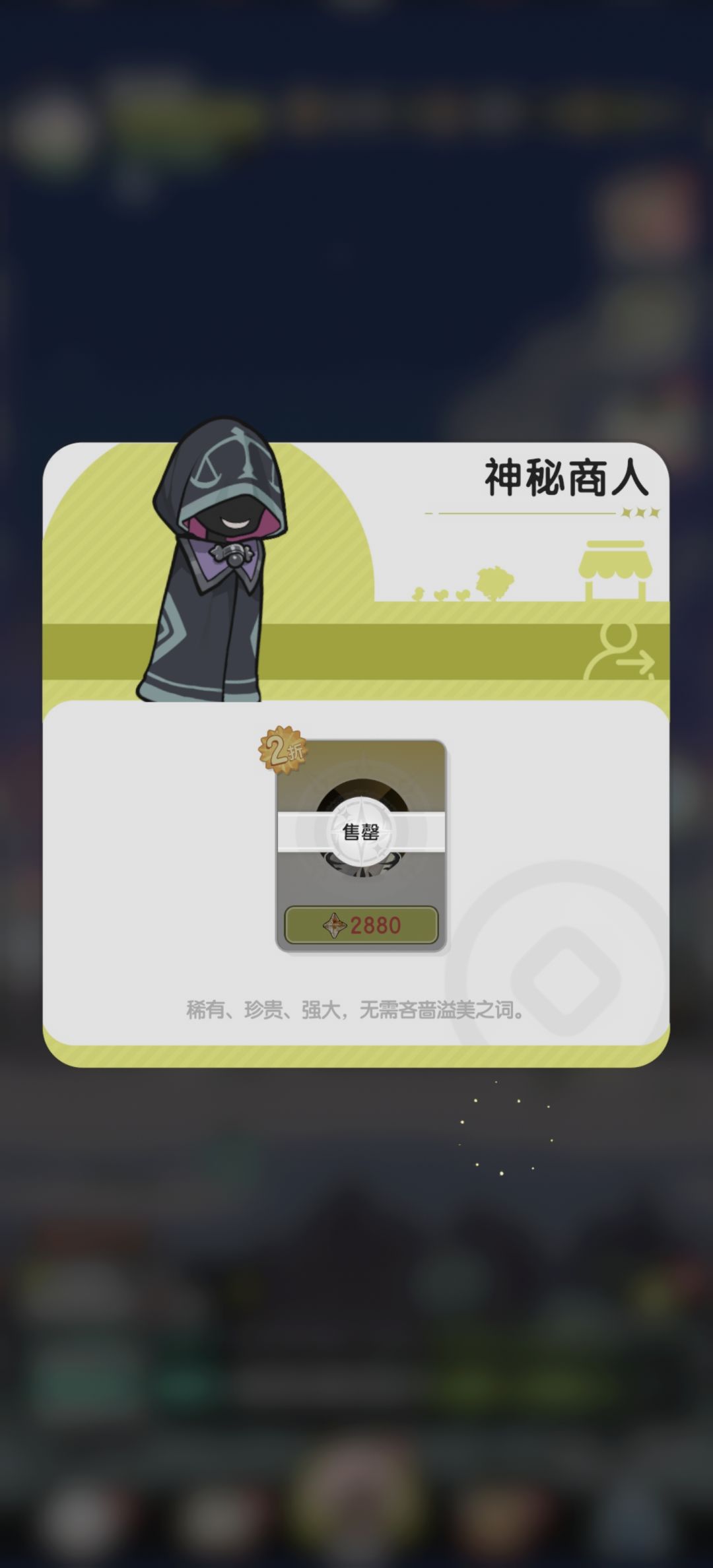 我曹 1