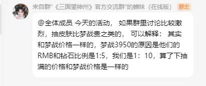 哎 1