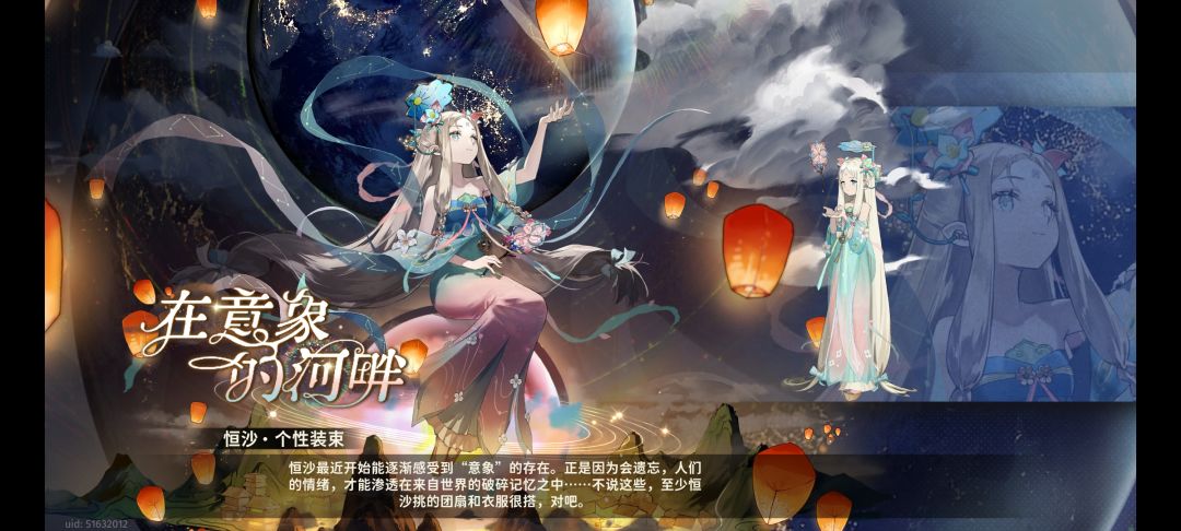 好看 1