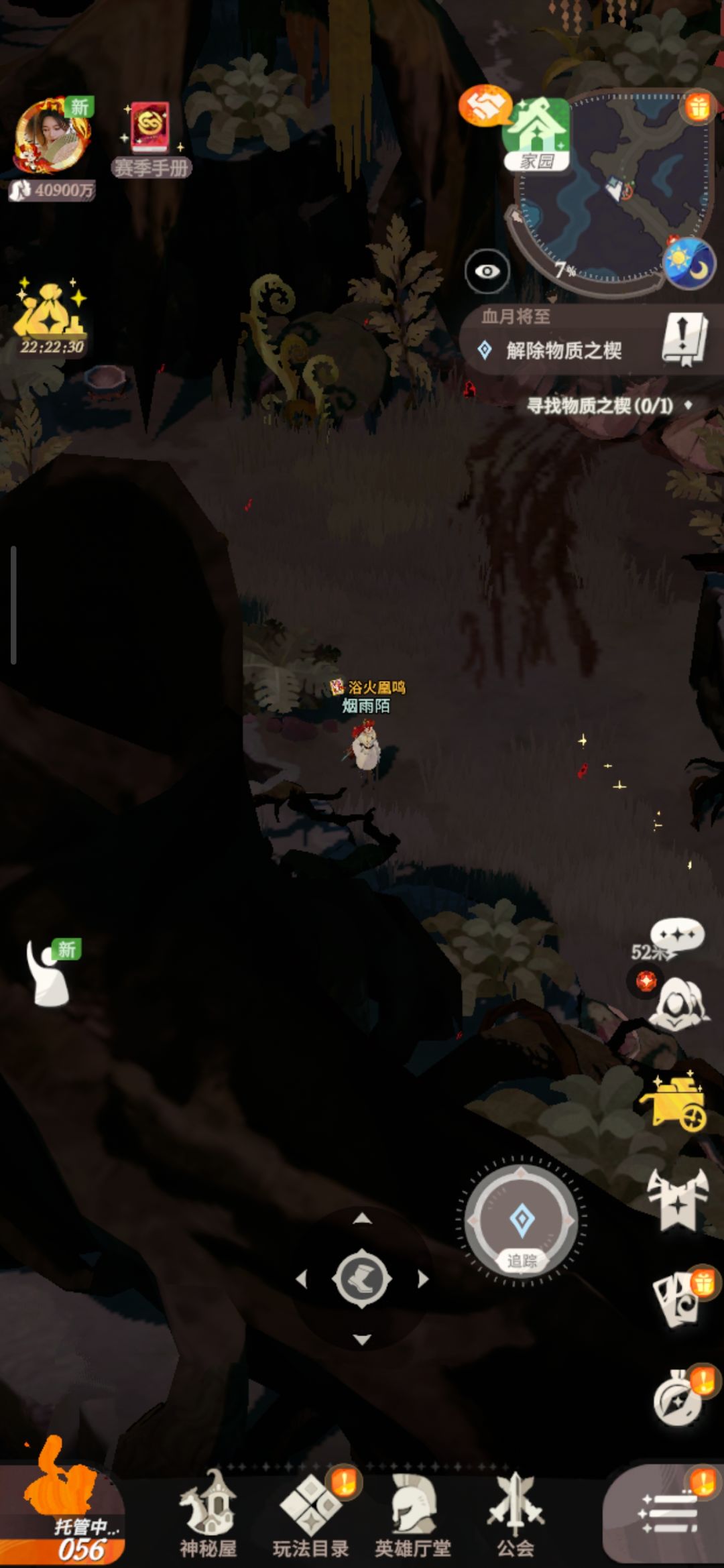 突然迎面碰到好多bug 2