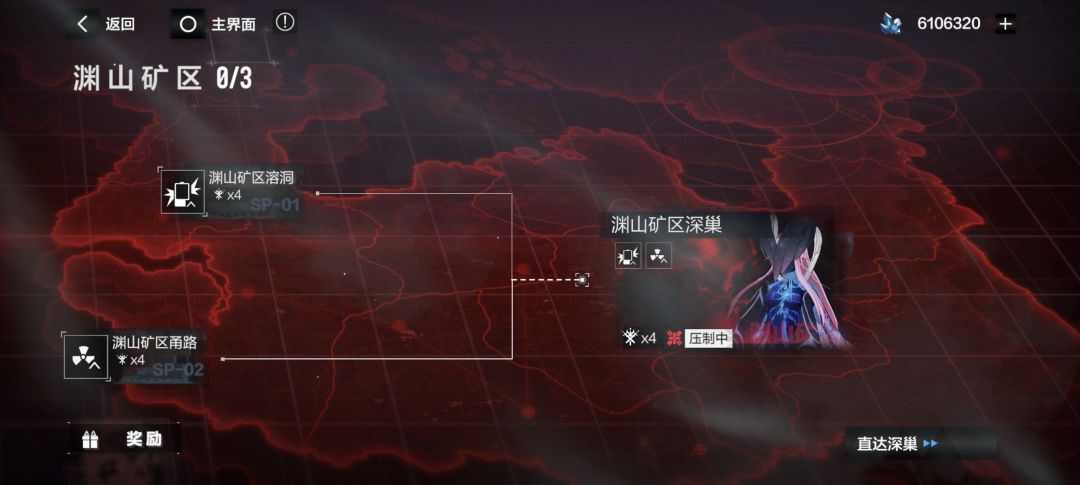 最后这关最后一boss怎么打呀 2