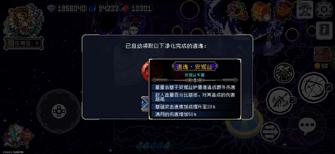 刷了一上午,就这三能看! 1
