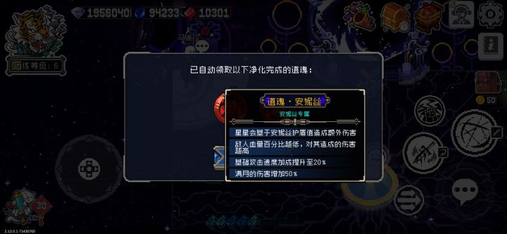 刷了一上午,就这三能看!截图