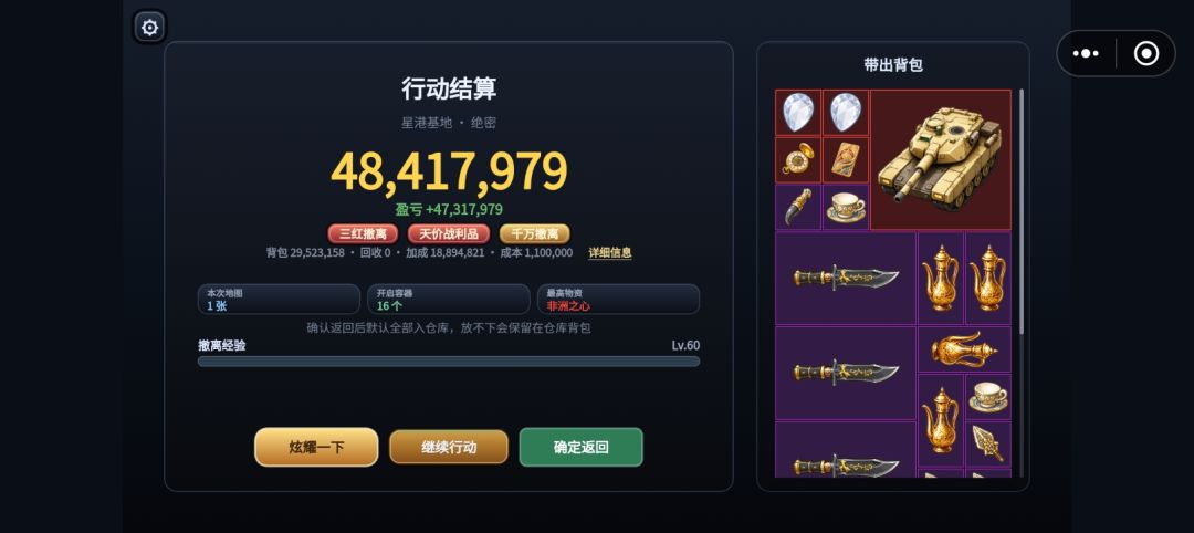 双心 1