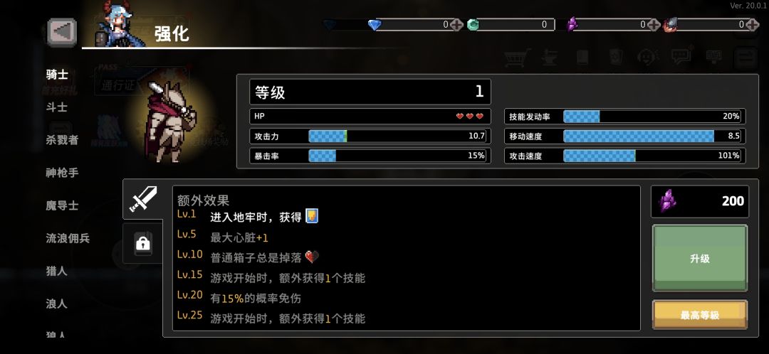 这是什么漏洞? 2