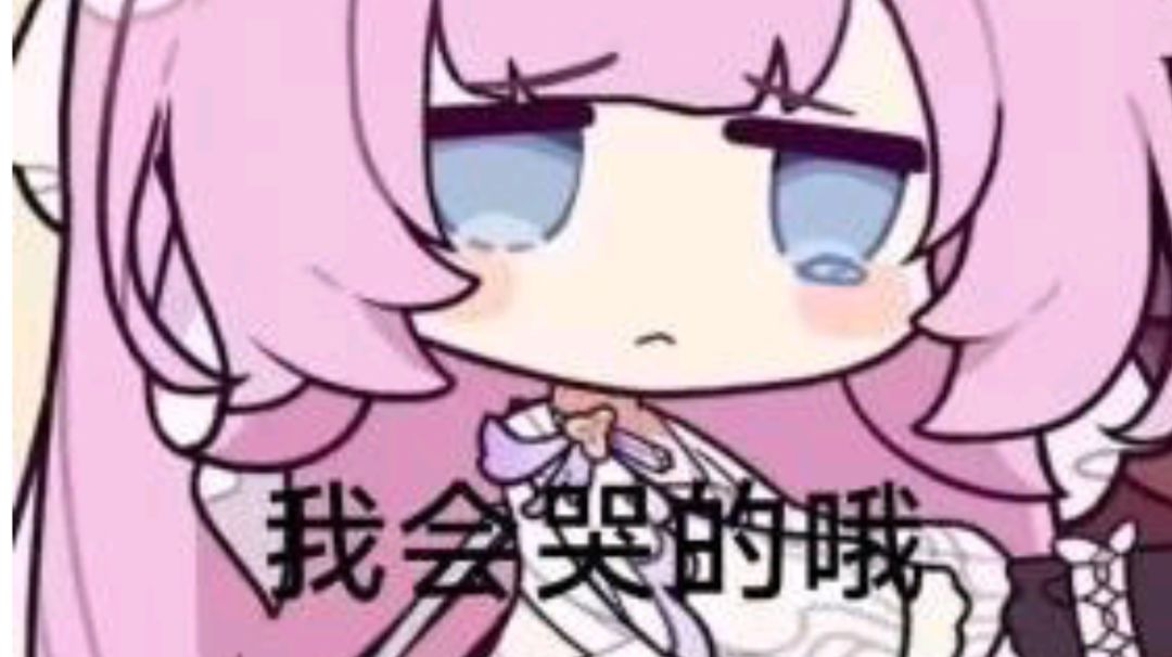 幸运水遁截图