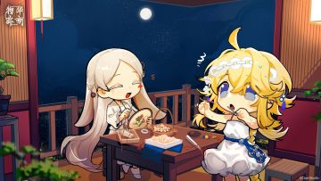 物华弥新丨祝收藏家们七夕快乐~